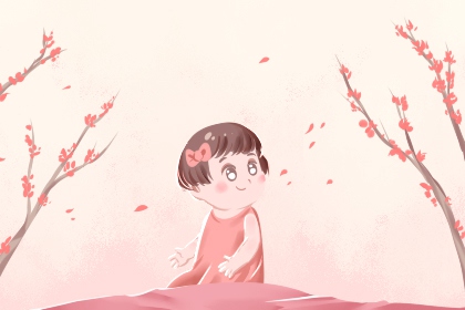 择吉老黄历皇历|老皇历查询|择吉老皇历