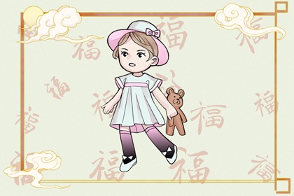 老皇历查询 择吉老皇历 择吉皇历