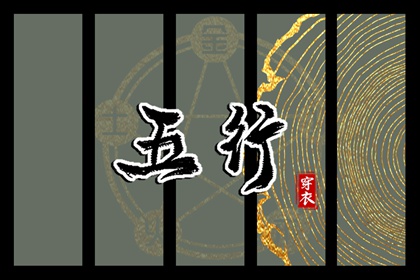 日历查询_农历日历_日历2025年黄道吉日